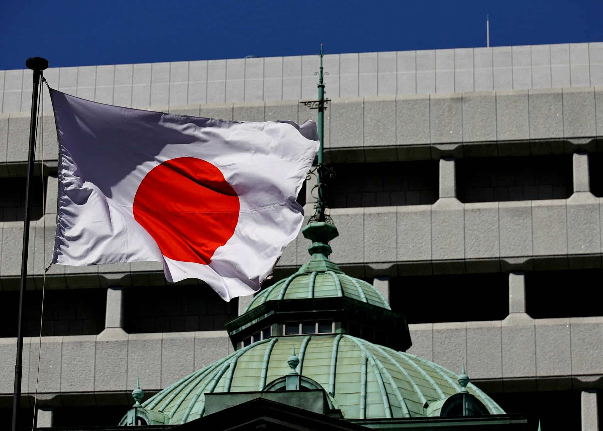 日本央行升息至1%創1995年新高 日本央行升息至1%創1995年新高