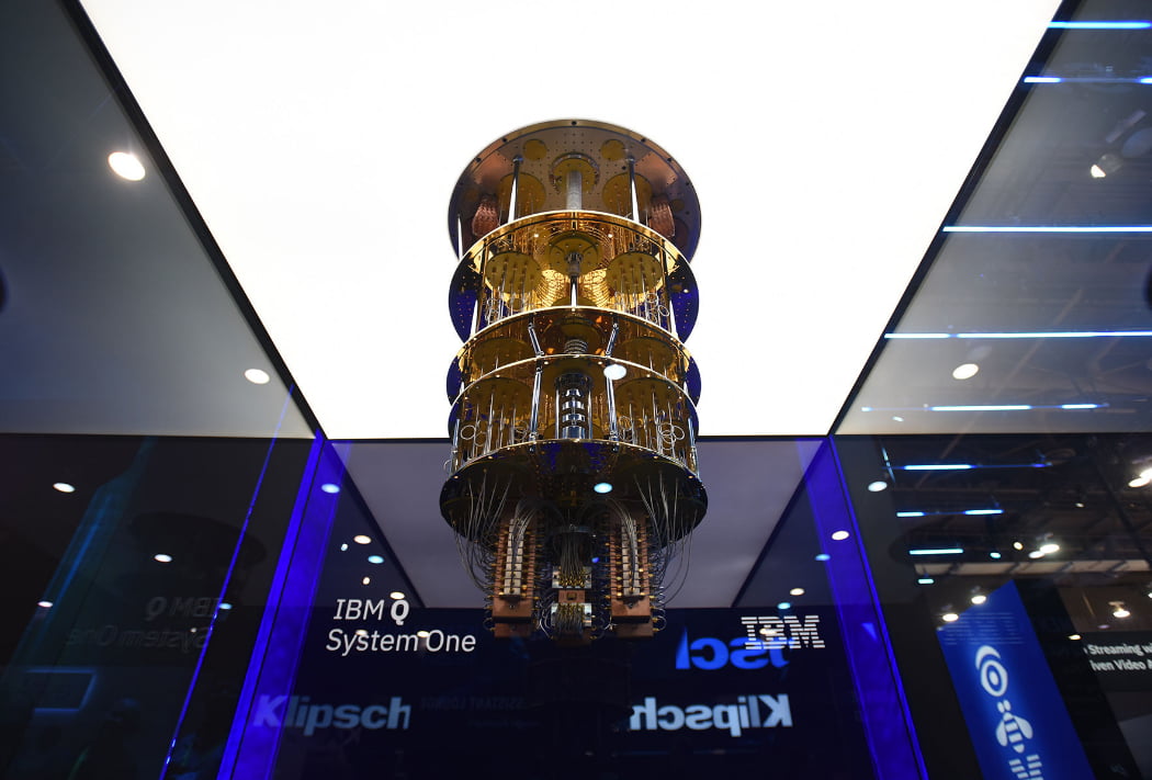 IBM量子电脑原型 IBM量子電腦原型