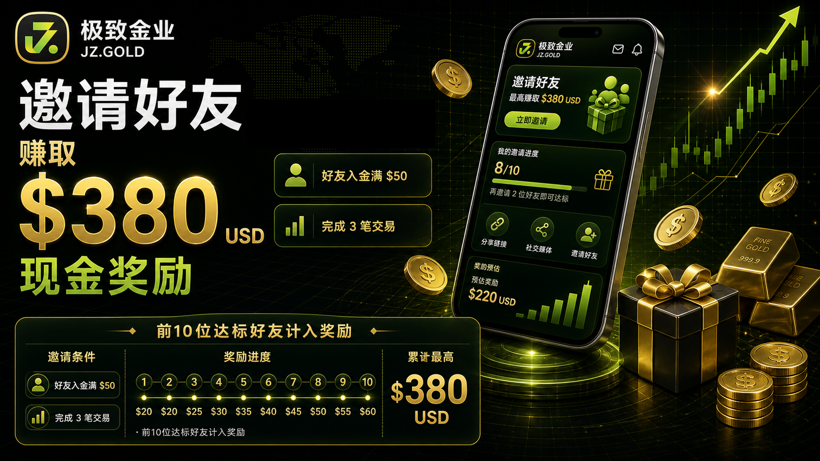 1782807839605777.png 並 (1).png