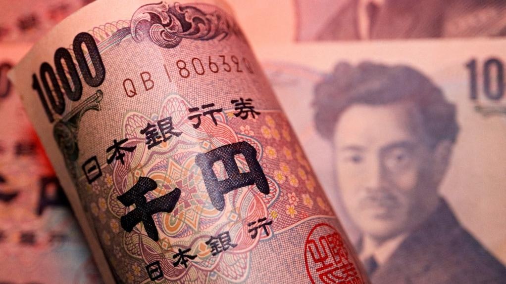 日元 日元