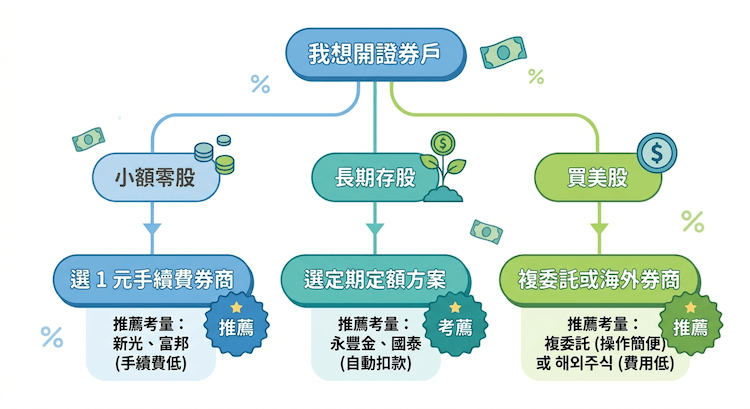 1786466573430463.png security-company-4.png