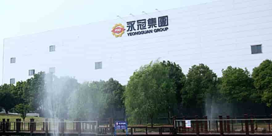 永冠-KY連3季財報缺席，9/3續暫停交易、最快11/8下市