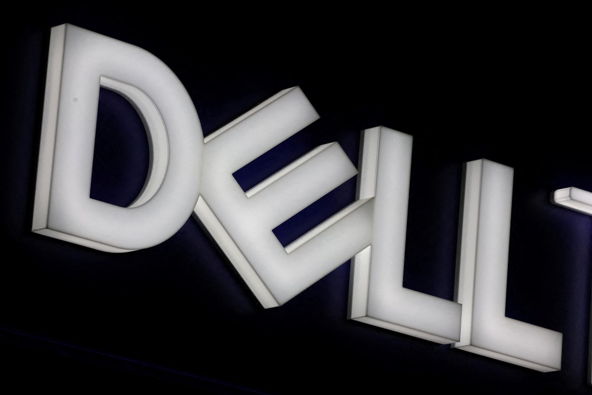 dell stock earnings ai server demand analysis.jpg